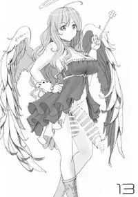 [PikoPiko Saber] futa SKETCH