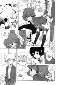 [Dowman Sayman] Juggernaut [English] [thetsuuyaku]