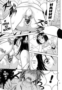 [Gangontou (Fukori)] Anoko-tachi ga Taihen na Koto ni Nattemasu (To LOVE-Ru) [English] {doujin-moe.us}