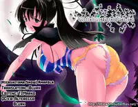 [Higashiyama Show] Amapola (COMIC LO 2011-02) [English] =TV=