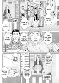 [Kawamori Misaki] Megumi-san wa Musuko no Kanojo Ch.1-8 [English]