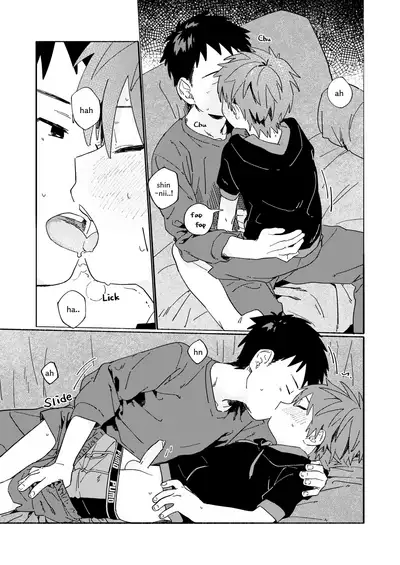 [Nibunn no Ichi! (50%OFF)] Best Friend! [English] [Uncensored] [Digital]