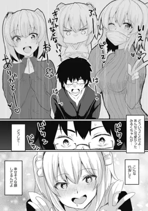 COMIC HOTMILK 2020-12