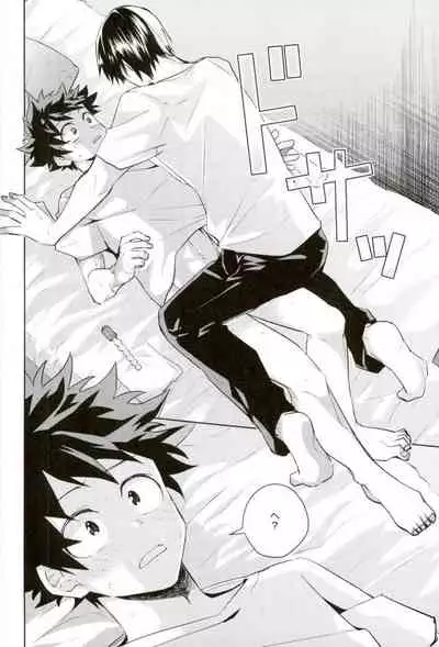 (CCOsaka113) [YAYUN (Miyachi)] Sei ni Kabin na Otoshigoro (Boku no Hero Academia)