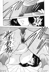 [Aduki Amaguri]Midnight Cinderella