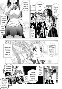 My Sister, My Tutor, My Love [English] [Rewrite] [Dark Liger]
