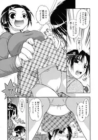 COMIC RiN 2010-07
