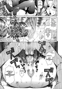 [Dakouin Saburou] Ero Ane - The Erotic Elder Sister [English] {Tadanohito}