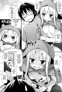 (C88) [Mugenkidou A (Tomose Shunsaku)] U.M.R! (Himouto! Umaru-chan) [English] [ImperialX]