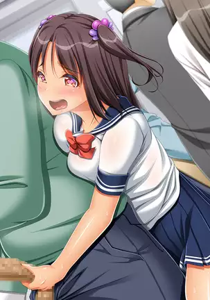 InCha Dotei Kimo Otoko Nanoni Guukawa Succubus to Kozukuri Kimechaimashita