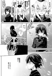 (C91) [abgrund (Saikawa Yusa)] LET ME LOVE YOU TOO (Girls und Panzer)