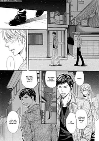 [Kaneko Ako] Juuyoku Porno Ch. 1-2 [English] [NijiNiji Nikubou Scans] [Decensored]