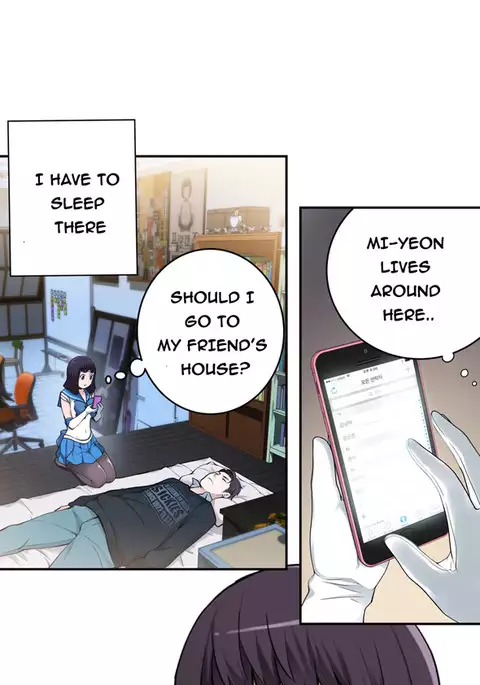 Tissue Thieves Ch.1-18