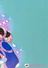 (C94) [Ubiquitous (Mayuki)] Douitsu Sonzai Dakara Uwakija Nemon (Fate/Grand Order)