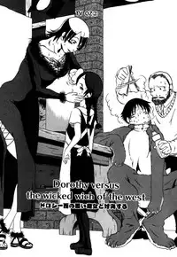 [Horihone Saizou] Ashita Mo Oideyo