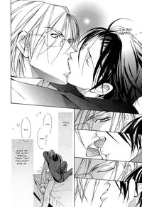 [Fujisaki Kou] From 701 Goushitsu [English]