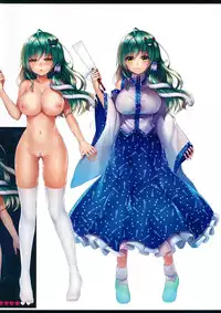 (Reitaisai 12) [However (Kanzaki Maguro)] Sana-Ero (Touhou Project) [Decensored]