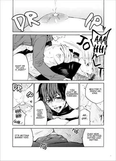 [FUKUFUKU KITCHEN (ODASHI)] Kou Rank no Joou-sama. | High-Ranked Queen. (Dead by Daylight) [English] {KCK-Amateur} [Digital]