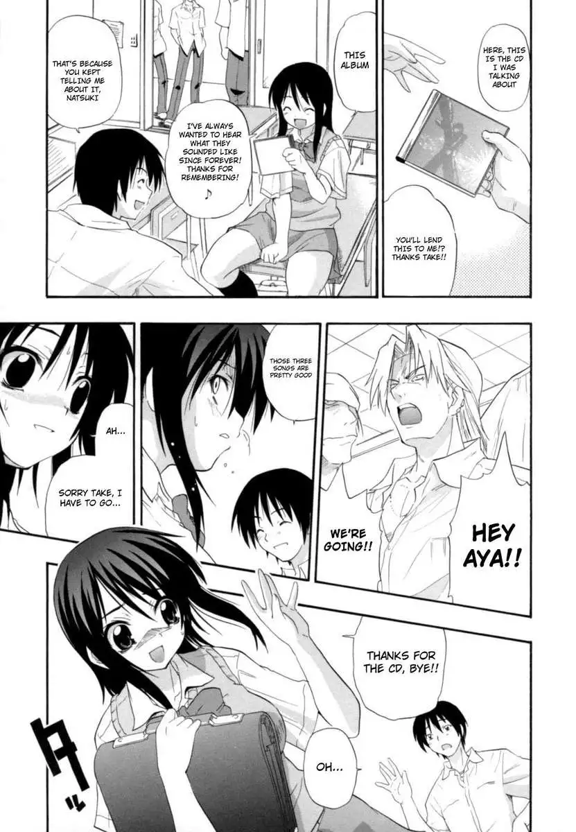 Hakkutsu Oppai Daijiten