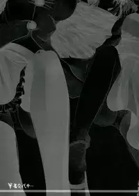 (C77) [Seventh Heaven MAXION, Nekomikan CAFE (MAKI, Nekoshiro Mikan)] Kanojo o Nugasu 108 no Houhou Vol. 03 (Touhou Project)