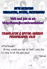 [Yukino] Tokubetsu Eigyou Itashimasu | I’ll Give You A Special Service (Namaiki! 2016-11) [English] {Hennojin}