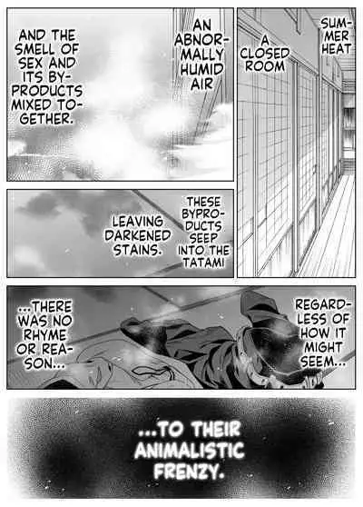 Natsu no Yari Naoshi 1-4