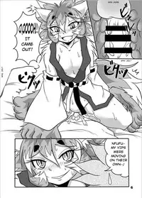 [Marunomare (Bankokudou)] Okitsune-sama to Ore [English] [Kalas] [Digital]