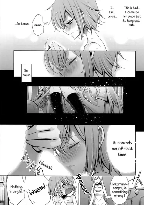 Ame no Hi | A Rainy Day