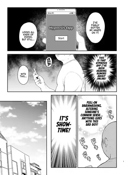 Saimin Sex de Shion-chan o Gaki Onaho ni Suru Hon | Fucking Shion With Hypnosis Till I've Got Me a Brat Cocksleeve