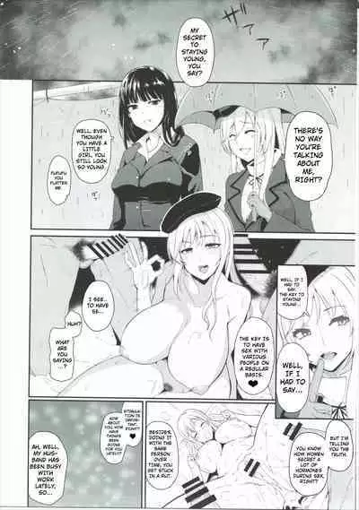 (COMIC1☆10) [Rorinoutage (Shimantogawa)] Nishizumi-ryuu Uwakidou | Nishizumi Style's Way Of Cheating (Girls und Panzer) [English] [PHILO]