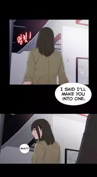 Girl Next Door Ch.1-29 (English) (Ongoing)