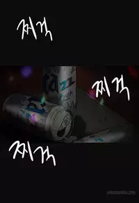 By Chance Ch.1-12 (English) (Ongoing)