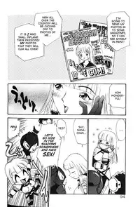 [Kamirenjaku Sanpei] Anal Justice [English]