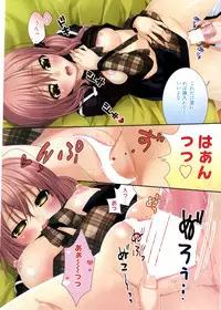 Manga Bangaichi 2012-03