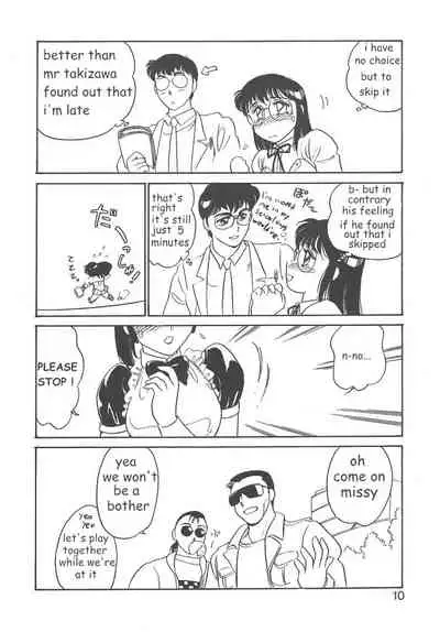 [Amagi Kei] STAINLESS NIGHT [English]