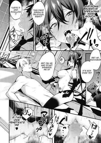 Taimashi ni Nante Makenai!