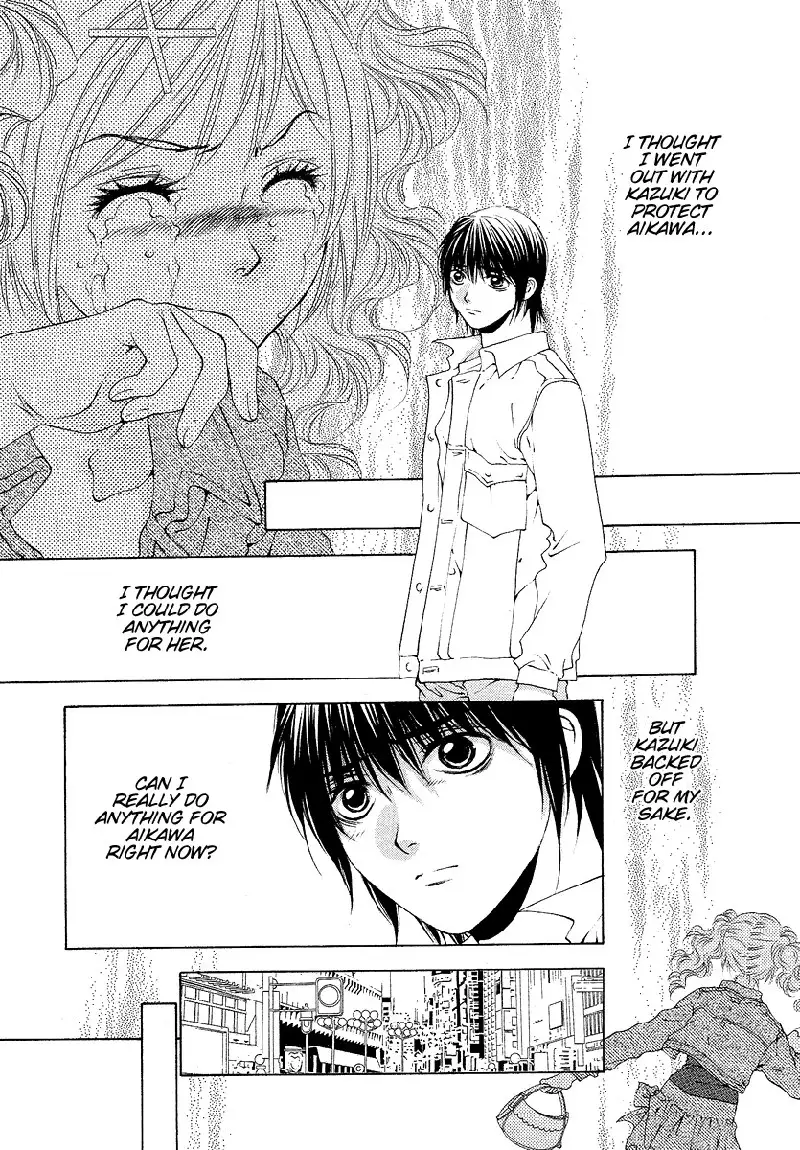 Bitter Virgin V4 - Ch30