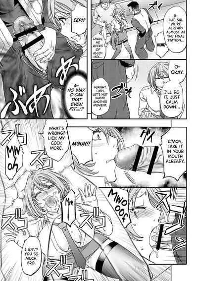 [Kikuichi Monji] Benjoin no Oshigoto | The Job of a Toilet Girl (Tondemo Settei no Sekai de Omoikkiri Hamerarechaimashita Vol. 2) [English] [biribiri]