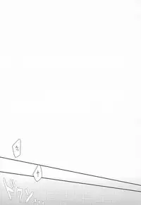 (FALL OF WALL4) [T.K-Cinema (Tako)] Mubyou - Dreamer's Sickness (Shingeki no Kyojin)