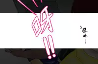 [M先生]NTR-CUCKOLD CLUB [Chinese]