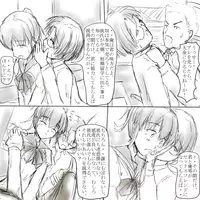 [Baias] ～○○の彼女～