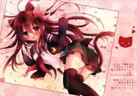 (C89) [Milk+ (Minatsuki Hina)] MimiColle (Kantai Collection -KanColle-)