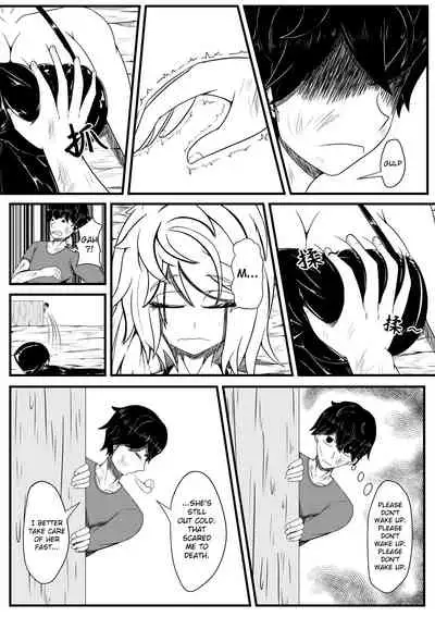 Whisper of Guidance 1-18