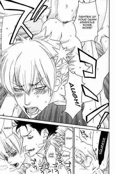 Barairo no Hibi | Rose Colored Days