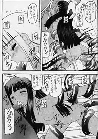 [Asanoya] Sabato na Yoru