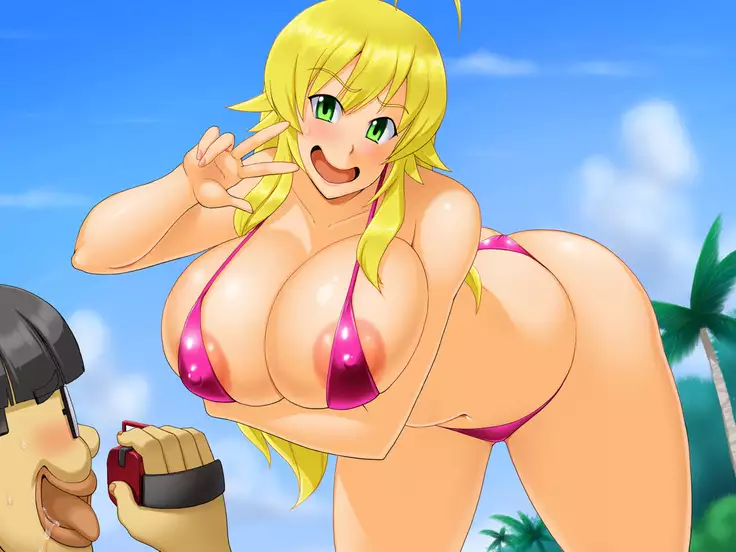 Ura PRIVATE Hoshii Miki Hen