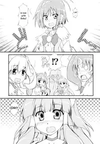 (C83) [MuraMura Pocky, Sinosino (Kasumi, Sinohara Sinome)] Beautiful Smile for Me! (Smile Precure!) [English] [Yuri-ism]