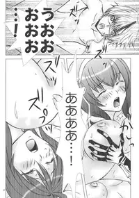 [Chouyokubari Usagi] Marshmellow ♥ppai *Soma-Aji (Seikon no Qwaser)