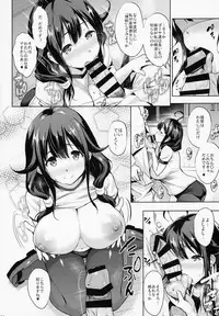 (C95) [Jouji Mujoh (Shinozuka George)] Kanpai - Jouji Mujoh Soushuuhen (Kantai Collection -KanColle-)