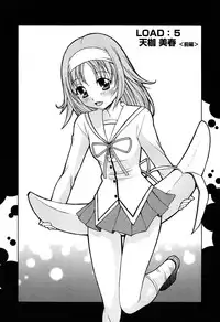 [Nakajima Kouichi x CIRCUS] D.C.S.M ~Da Capo Sweet Memories 1